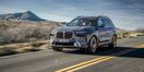 BMW X7 2023