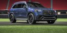 Mercedes GLS 2023