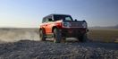 Ford Bronco Stroppe Special Edition