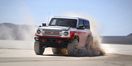 Ford Bronco Stroppe Special Edition