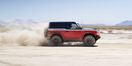 Ford Bronco Stroppe Special Edition