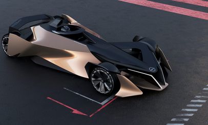 Nissan Ariya Single Seater Concept